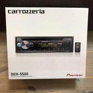 新品 正規品 カロッツェリア/パイオニア カーオーディオ 1DIN 【DEH-5500】 自動車 Bluetooth対応