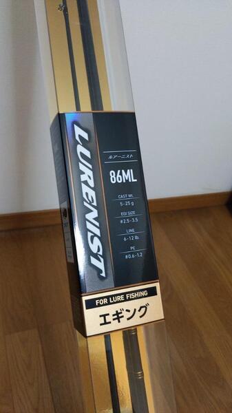 新品 ダイワ(DAIWA) LURENIST(ルアーニスト) 86ML(エギング) シーバス クロダイ マダイ タチウオ ヒラメ マゴチ トラウト アオリイカ
