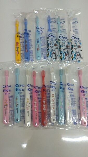 40本 歯科医院専用キャラクター子供歯ブラシ Ci502ふつう (503やわらかめに変更可能)