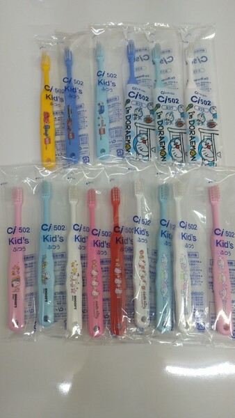 30本 歯科医院専用 子供キャラクター歯ブラシ Ci502 ふつう(503やわらかめに変更可能)