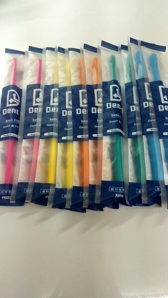 やわらかめ 10本セット 歯科専売品 デントワン歯ブラシ