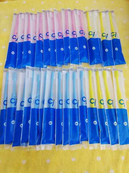 40本 歯科医院専用歯ブラシ Ci32ふつう (Ci33 やわらかめに変更可能)小学生