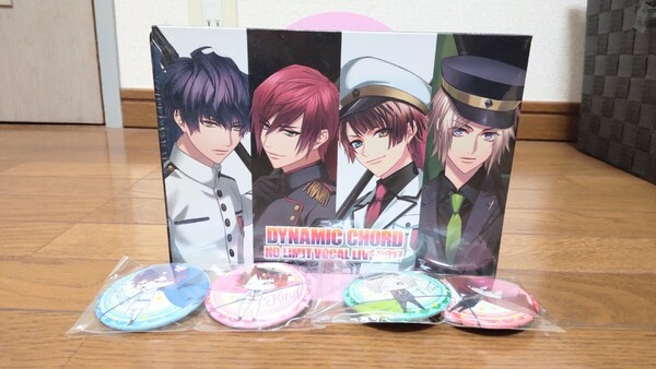 DYNAMIC CHORD / NO LIMIT VOCAL LIVE 2017 / ダイナミックコード 江口拓也 / 寺島拓篤 / 森久保祥太郎 / 蒼井翔太 / 封入特典 缶バッジ