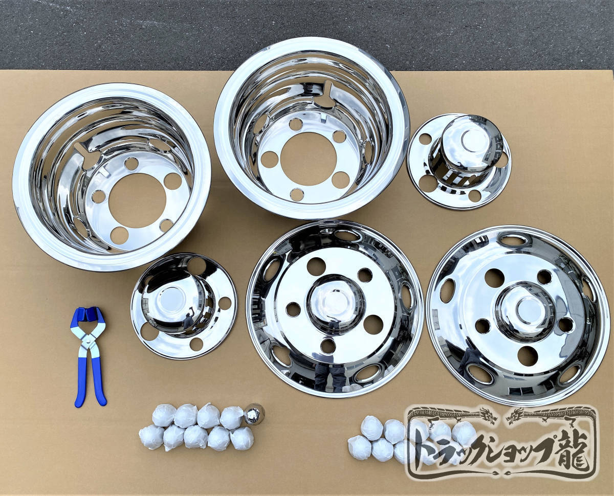 ISUZU ホイールカバー 2個セット アルミホイール ホイールキャップ キューブZ12【NISSAN】ニッサンCUBE純正USホイールカバー4枚15