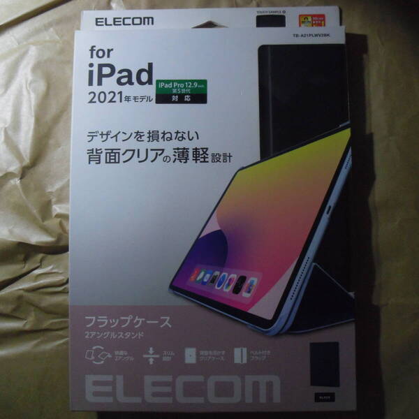 ELECOM iPad Pro 12.9inch第5世代(2021) 第6世代(2022)手帳型背面クリア2アングル ブラックフラップケース 装着したままApple Pencil充電可