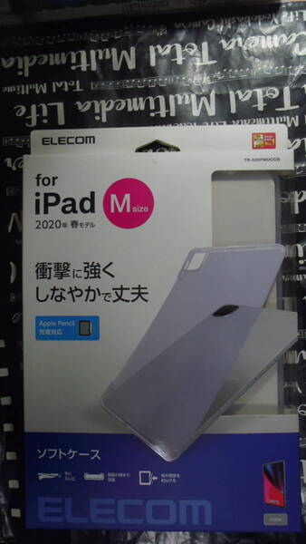 ELECOM iPad Pro 11inch 第2世代 2020年春 ソフトケース スマートカバー対応 クリア 強じんな耐久性としなやかな弾力性を合わせ持ったTPU