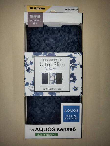 ELECOM AQUOS sense6 SH-54B SHG05 SH-RM19 SH-M19 sense6s SHG07 ソフトレザーケース 薄型 磁石付 ネイビー ケース内側フラワープリント