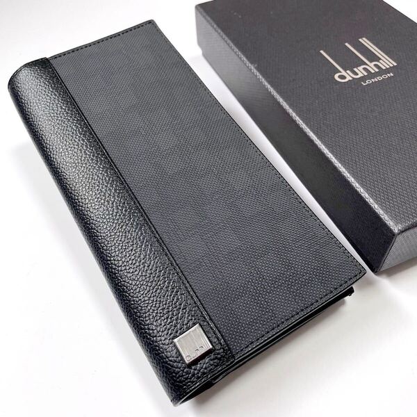 ★未使用 dunhill ダンヒル 二つ折り 長財布 ブラック 黒 メンズ 紳士 男性【鑑定済み 本物保証】