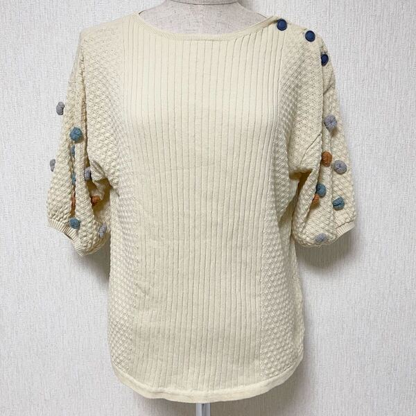 Jocomomola ホコモモラ サマーニット コットン ニット カットソー トップス 40 美品 L 半袖
