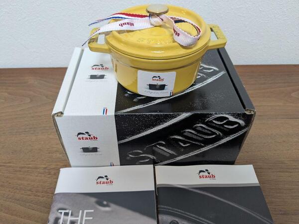ストウブ Staub ココットラウンド 10㎝ シトロン 生涯保証付 新品