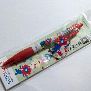 EXPO2025 関西万博 サンリオ ボールペン ミャクミャク キティ 新品