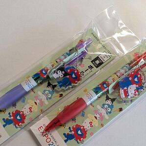 EXPO2025 関西万博 サンリオ ボールペン ミャクミャク 新品 2本