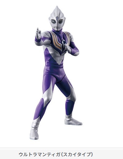 Yahoo!オークション -「アルティメットルミナス ウルトラマン