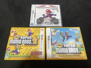Nintendo 任天堂 ニンテンドー DS 3DS スーパーマリオブラザーズ1 マリオブラザーズ2 マリオカート 3本セット
