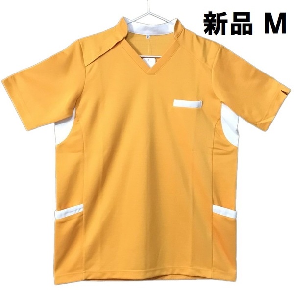 ■新品■ ユニフォーム 半袖 Vネック シャツ オレンジ 吸汗速乾 メンズ レディース 兼用 M スポーツ 医療 看護 介護 ケア セシール AR55