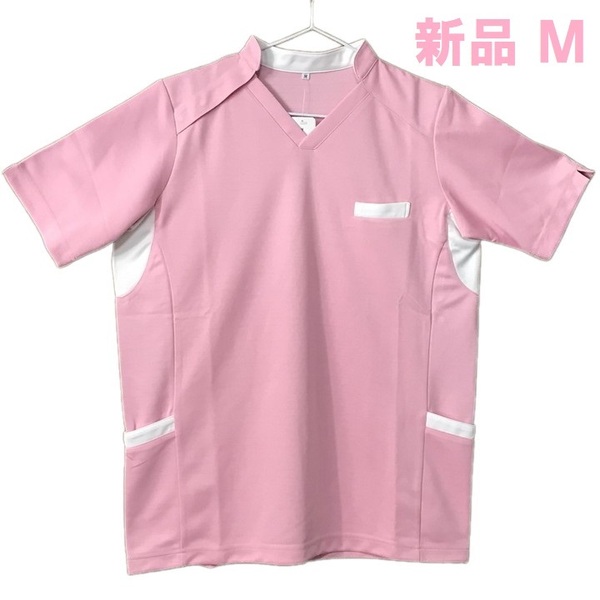 ■新品■ ユニフォーム 半袖 Vネック シャツ ピンク 吸汗速乾 メンズ レディース 兼用 M スポーツ 医療 看護 介護 ケア セシール AR56