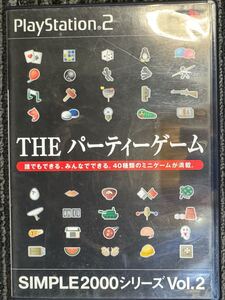 ケース説明書付初期起動確認済 THE パーティーゲーム SIMPLE2000シリーズVol.2