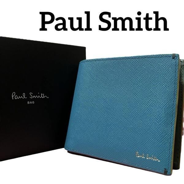 近年モデル 極美品 ポールスミス Paul Smith 二つ折り財布 札入れ 小銭入れ カード入れ カードケース カラードエッジ ステッチ