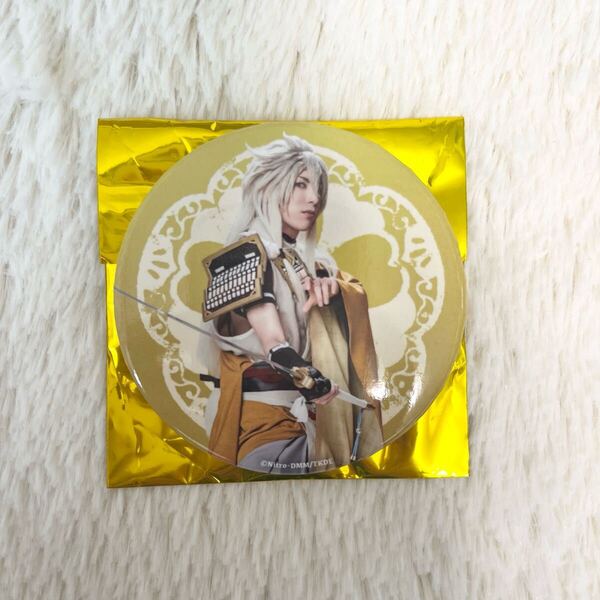 大演練 小狐丸 ミュージカル刀剣乱舞 刀ミュ 缶バッジ