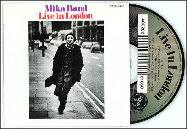 89年盤 サディスティックミカバンド / ミカバンドライヴインロンドン/ Sadistic Mika Band / Live in LONDON / 高橋幸宏 加藤和彦 高中正義