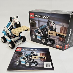 レゴ(LEGO) テクニック テレハンドラー 42133