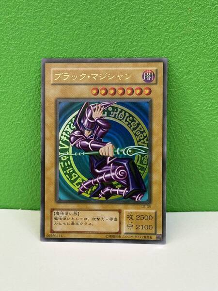 T★ 【送料無料】 ブラック・マジシャン 2期 ウルトラレア ②