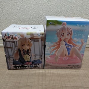 お兄ちゃんはおしまい! 緒山まひろ フィギュア セット Desktop Cute 制服ver. Aqua Float Girls