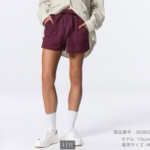 GU ジーユー ドライストレッチショートパンツ ワイン M レッド 赤 スポーツ
