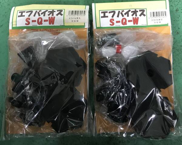 2個 スポンジフィルター エフ バイオスS-Q-W(金魚 メダカ 熱帯魚 稚魚 ビーシュリンプ エビ ディスカス)吸盤固定式 新品未使用 送料無料