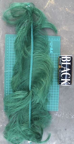 金魚の産卵床GFグリーン50センチ(沈下性 人工藻)(送料無料即決)(新品未使用)らんちゅう 琉金 和金 オランダ 東錦 グッピーの稚魚の隠れ家