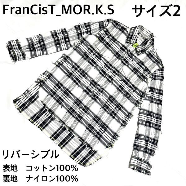 FranCisT_MOR.K.S チェック柄シャツ サイズ2 リバーシブル