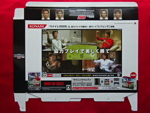 非売品「WORLD SOCCER Winning Eleven 2009」ワールドサッカー ウイニングイレブンPOP ウイイレ KONAMI 小倉隆史 中西哲生 前園真聖 北澤豪