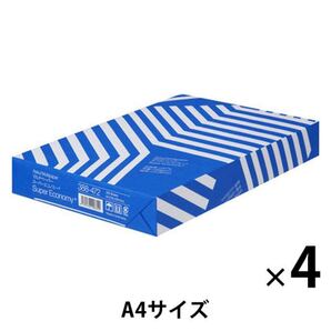 コピー用紙 マルチペーパー スーパーエコノミー A4 2000枚 500枚×4冊