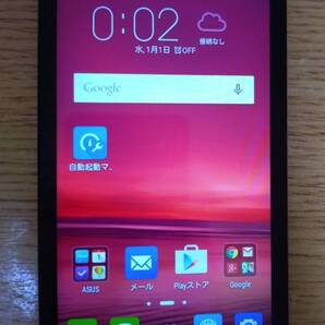 ASUS ZenFone 5 LTE ASUS_T00P (A500KL) SIMフリー Android スマホ 送料無料