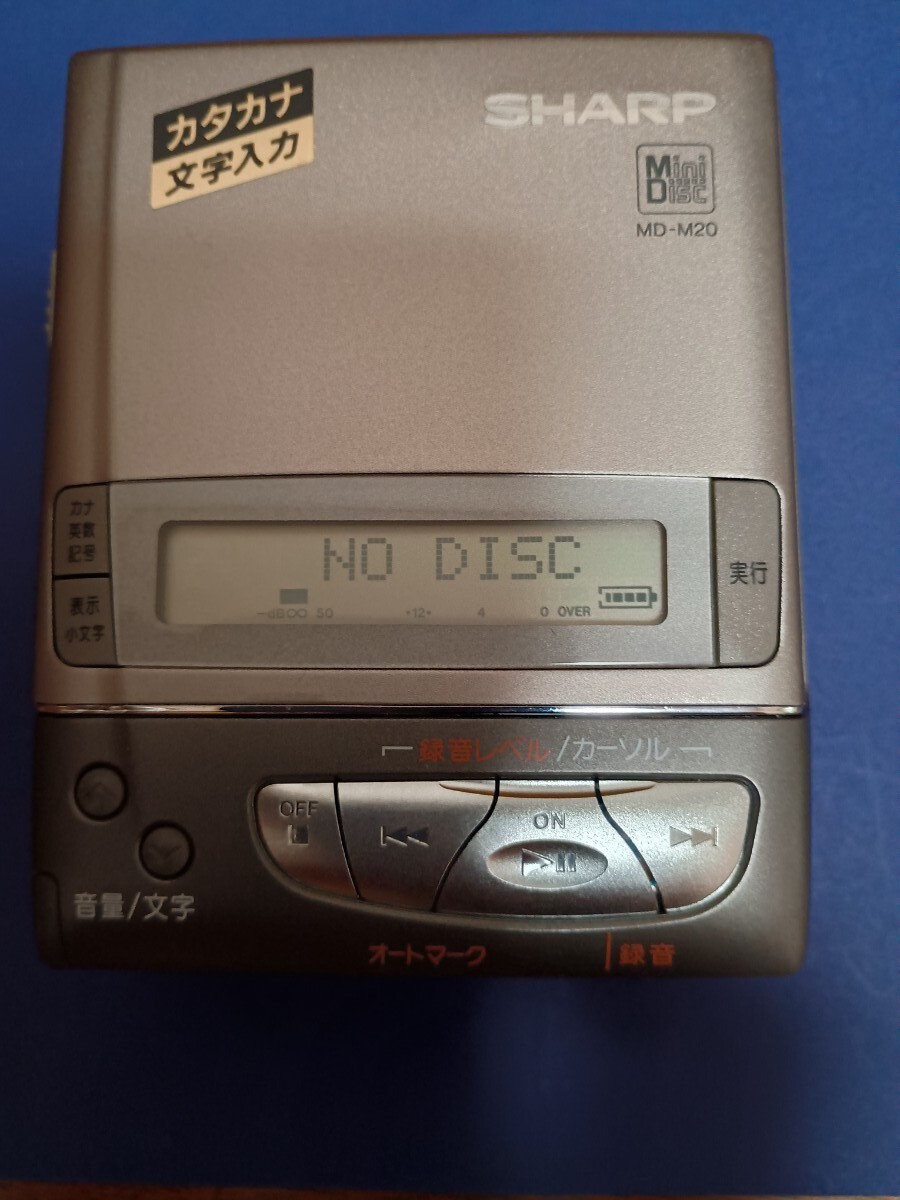 Yahoo!オークション -「シャープ sharp md-m20」の落札相場