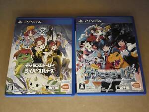 VITA【美品2本セット】デジモンストーリー サイバースルゥース/デジモンワールド next 0rder