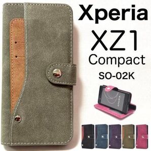 XperiaXZ1CompactSO-02K エクスペリア スマホケース ケース カード手帳型ケース