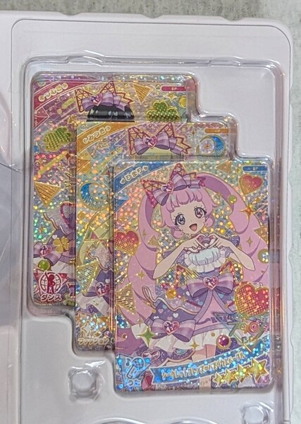 ひみつのアイプリ ひまり みつき つむぎ 3枚セット シークレットフレンズ バズリウムパープル SP