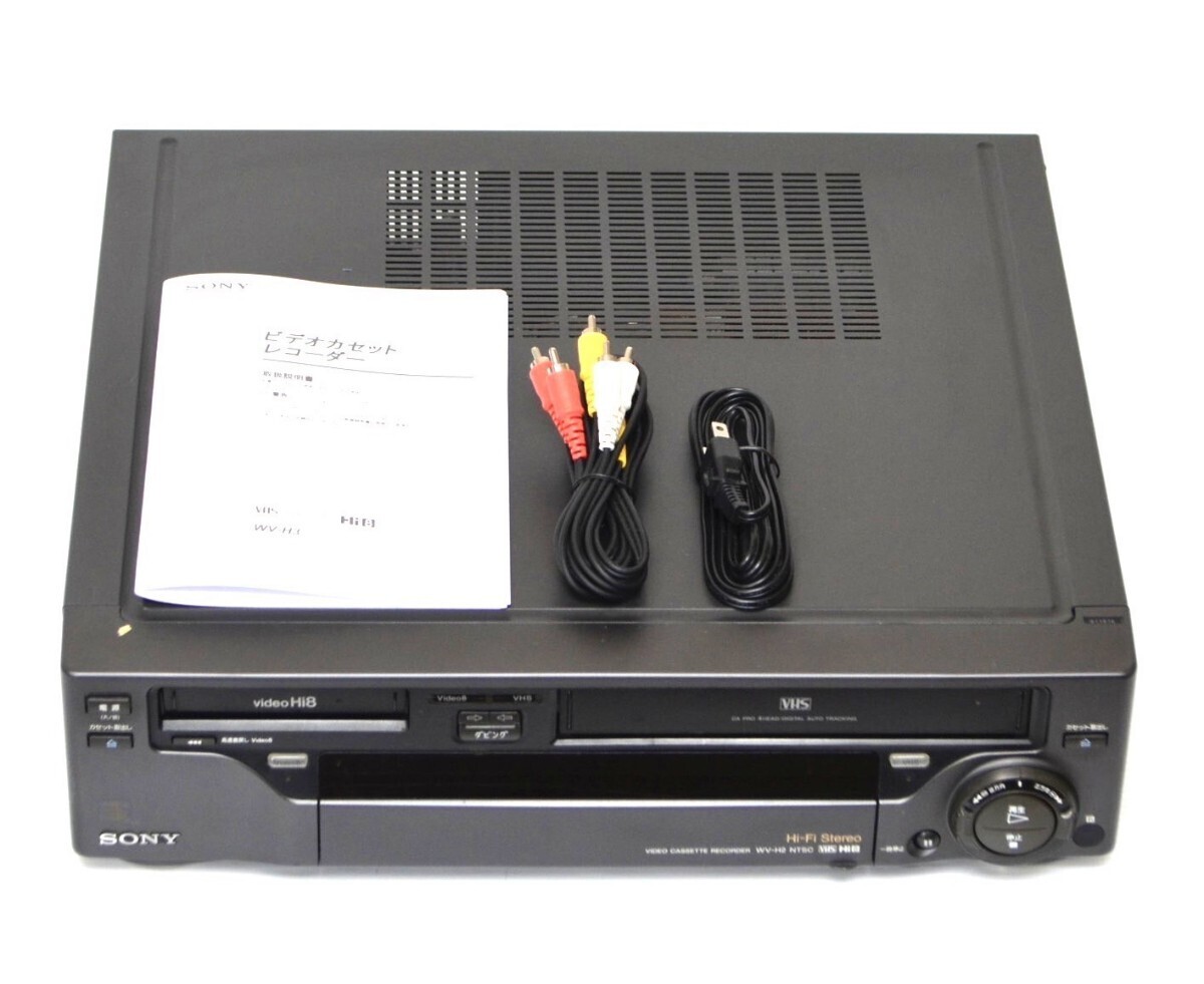 Amazon | SONY WV-BW1 Hi8/VHS ビデオデッキ (premium vintage
