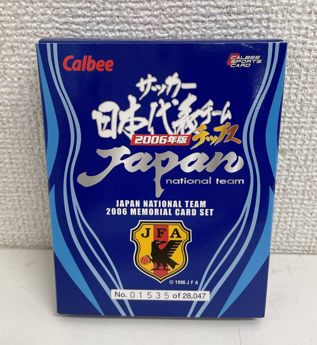 カルビーサッカー日本代表チップス2006年版　限定ファイル&カードセット Yahoo!オークション -「日本代表チップス 2006」の落札相場