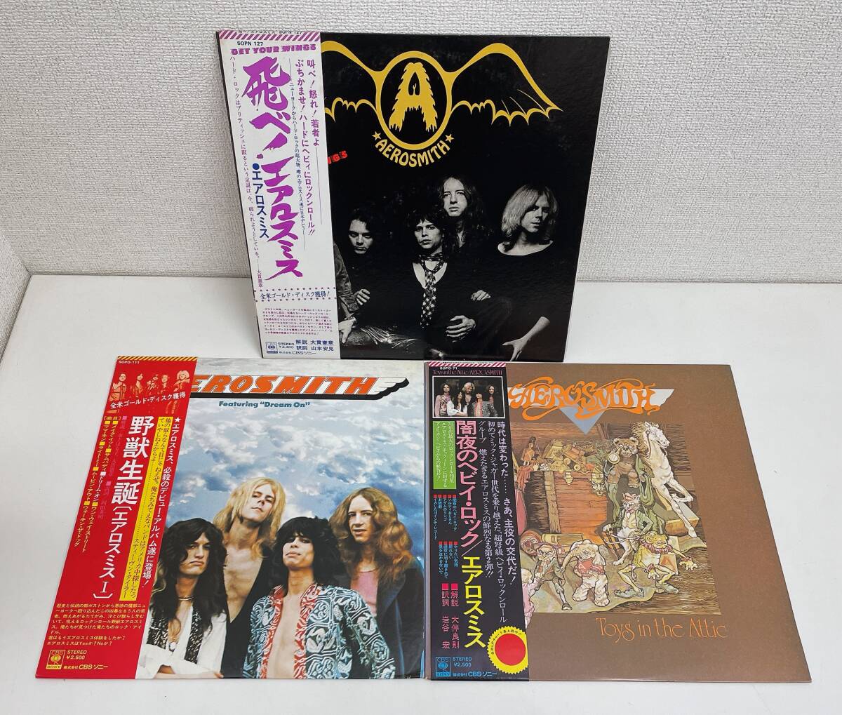 AEROSMITH / Get Your Wings (LP) / CBS・Sony | WAXPEND RECORDS