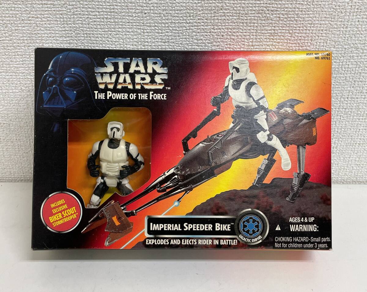 Amazon.co.jp: 【Amazon.co.jp 限定】スター・ウォーズ ブラック