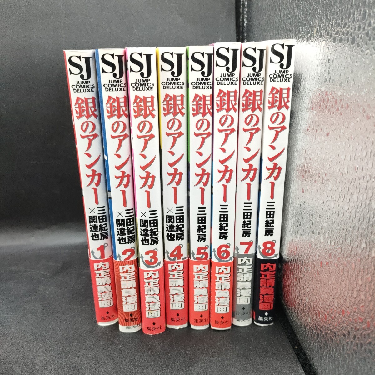 Yahoo!オークション -「1.8」(本、雑誌) の落札相場・落札価格