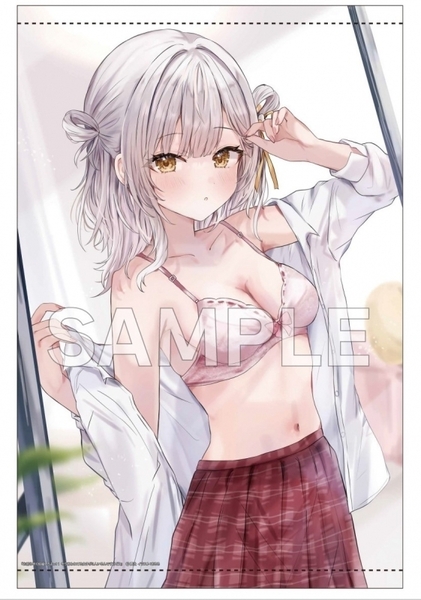 お前ら早く結婚しろよっ ! 1 巻 そう言われてる女子が3人いるんですけど ? ゲーマーズ 限定版 特典 B2 タペストリー 新品 送料込み