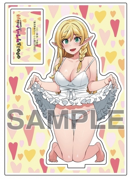 童貞勇者のハーレム魔王討伐記 1 巻 ゲーマーズ 限定版 特典 描き下ろし A6サイズ アクリルフィギュア 新品未開封品