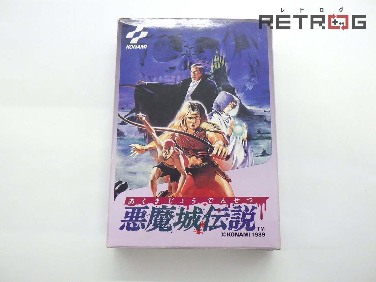 NEWモデル Yahoo!オークション (テレビゲーム -「悪魔城伝説」(ファミコン) アクション