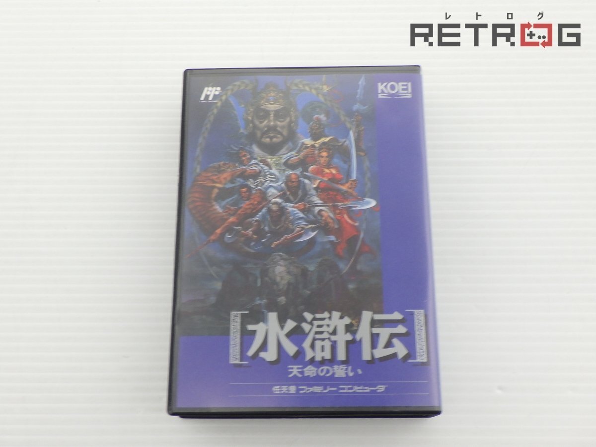 2025年最新】Yahoo!オークション -水滸伝(ファミコン)の中古品