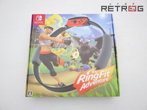 【箱付き】リングフィットアドベンチャー Nintendo Switch