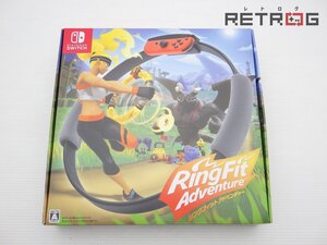 【箱付き】リングフィットアドベンチャー Nintendo Switch