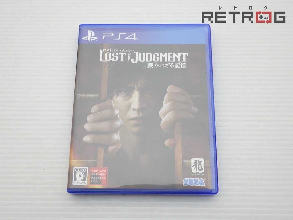 楽天市場】PS4 ソフト セットの通販